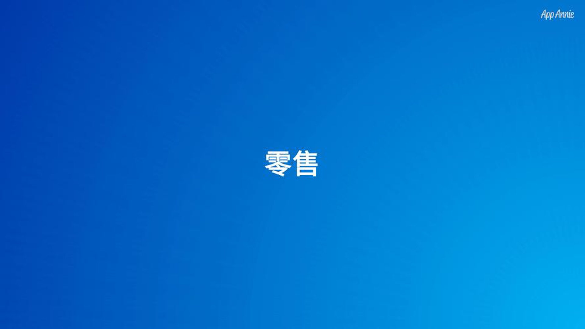 优都广告材料